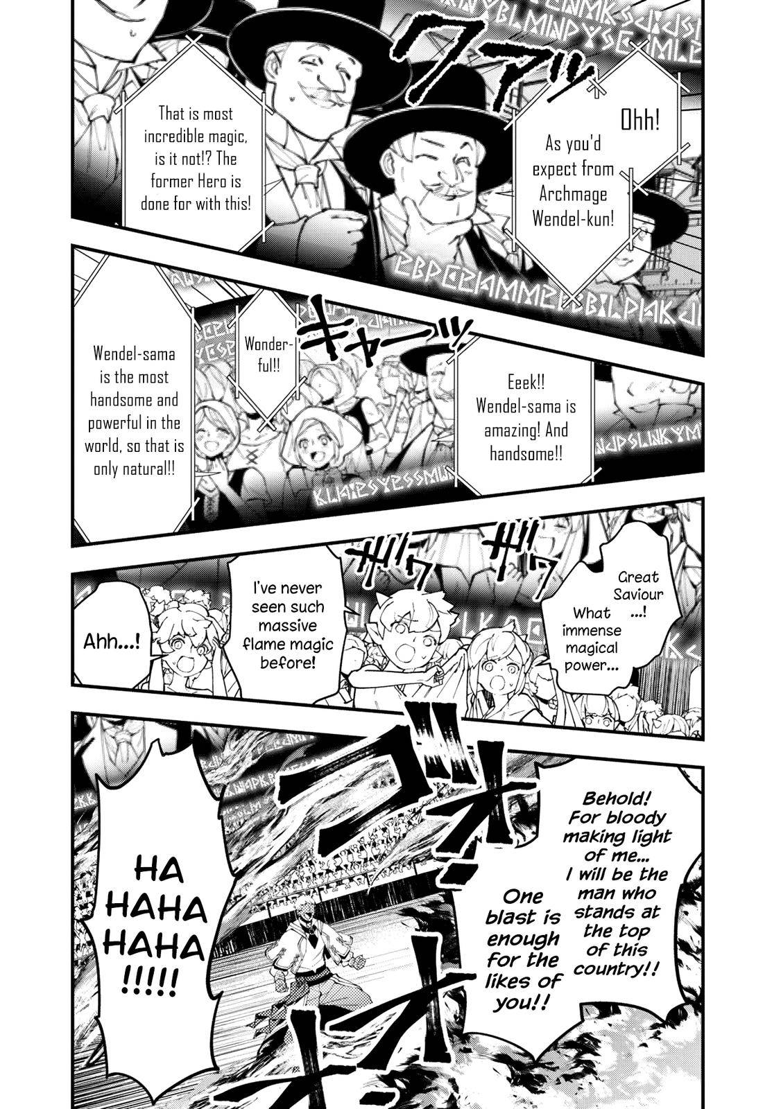 The Hero Who Seeks Revenge Shall Exterminate with Darkness, Chapter 47 image 09